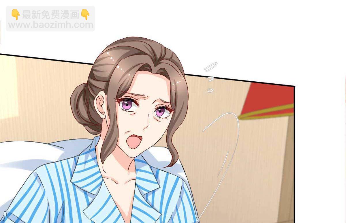 第338话 现身(1/2)-第340话
