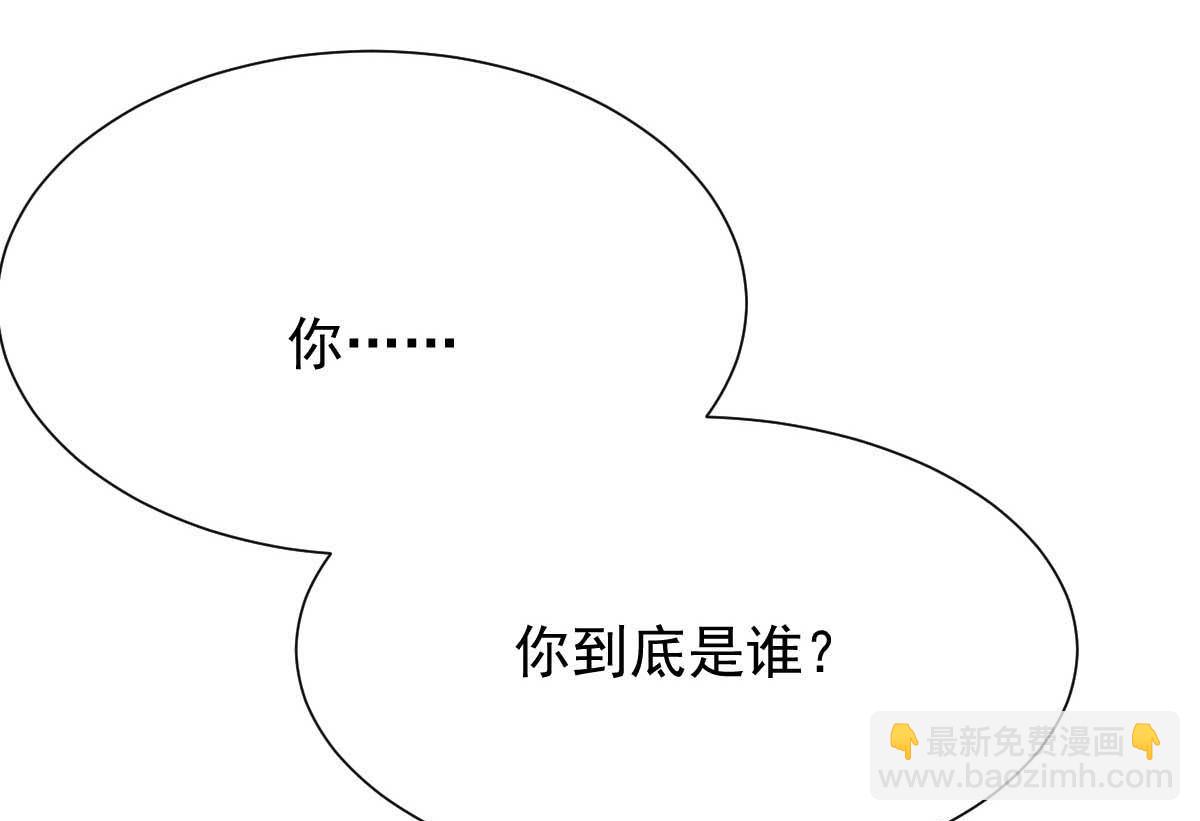 第338话 现身(1/2)-第340话