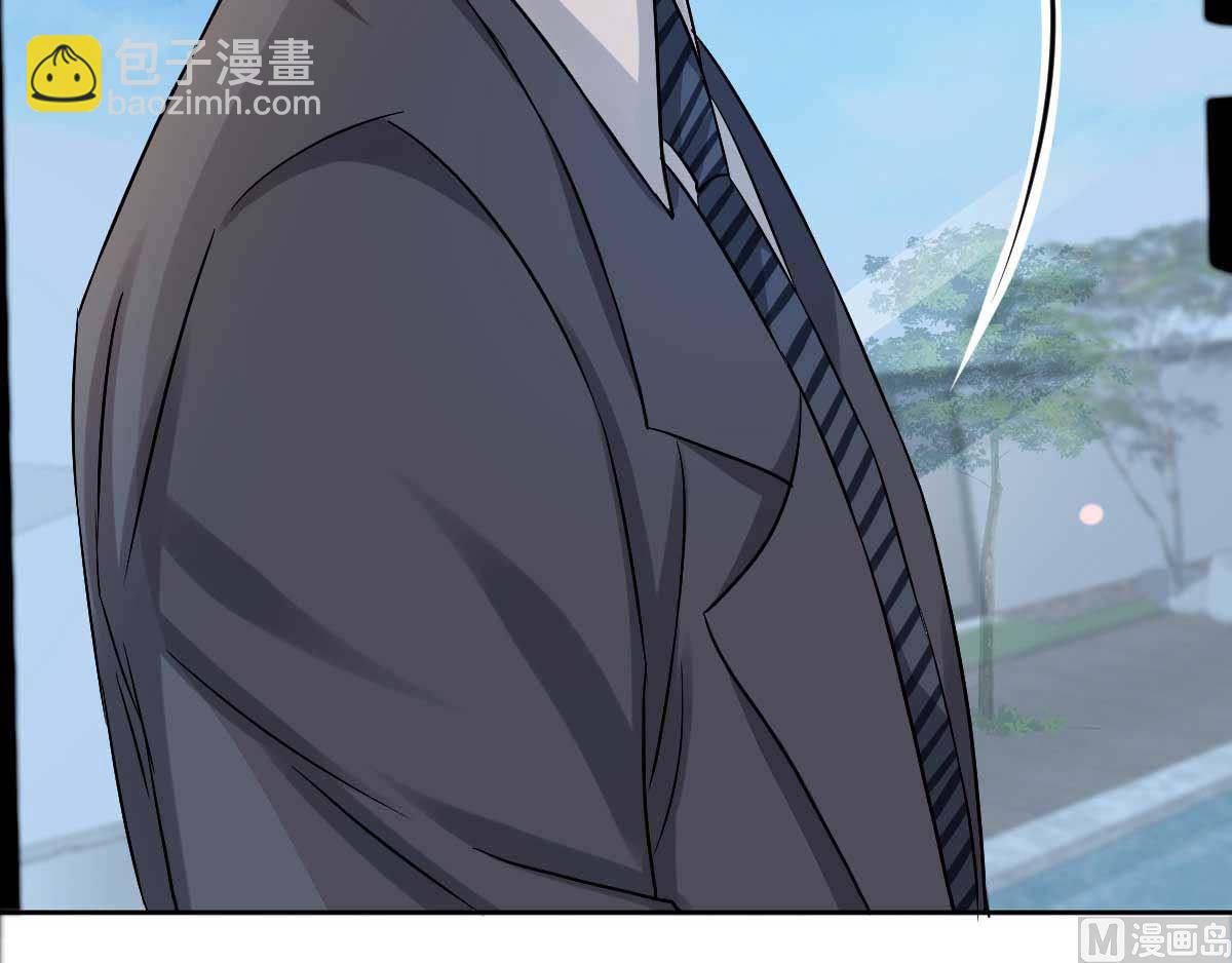 第338话 现身(1/2)-第340话