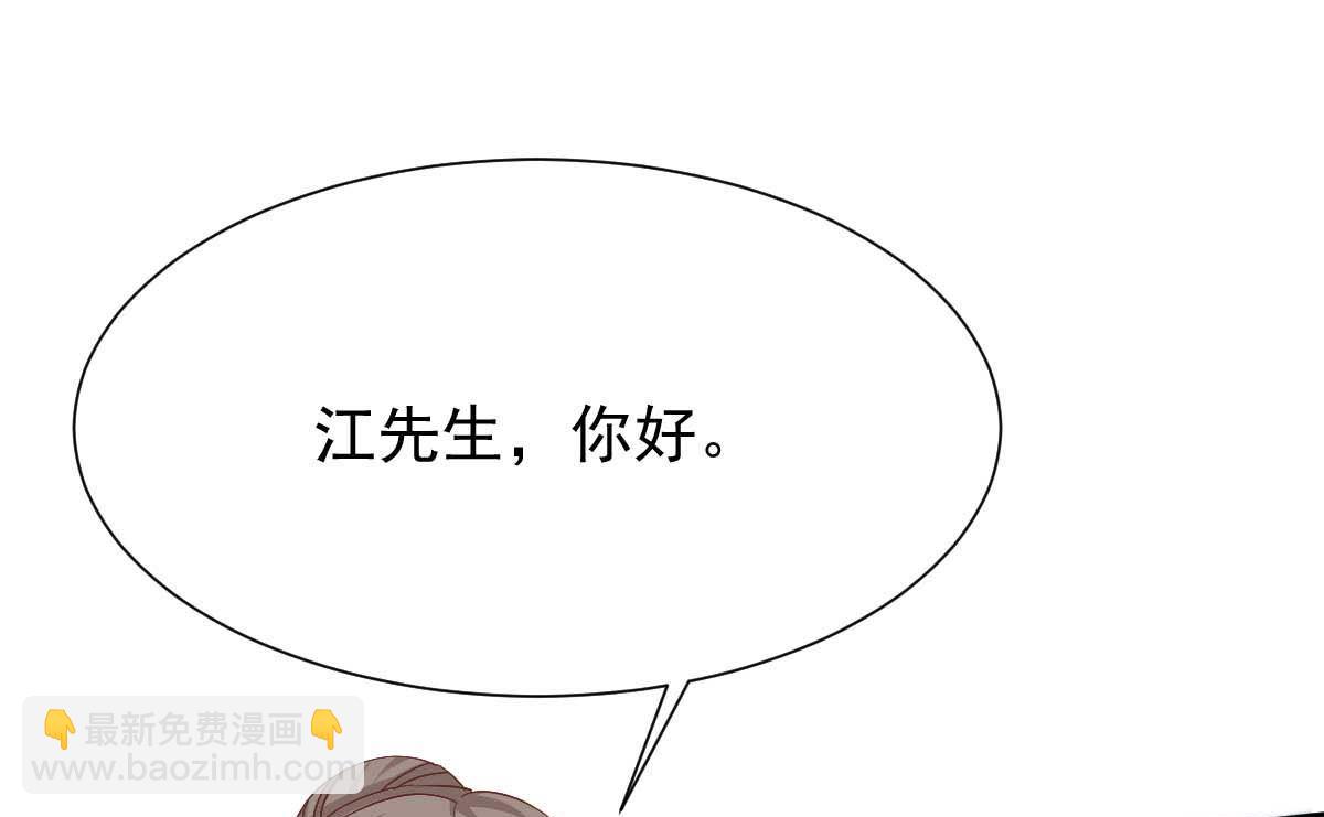 第338话 现身(1/2)-第340话