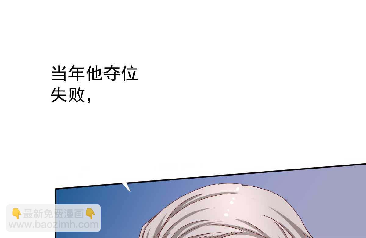 第338话 现身(1/2)-第340话