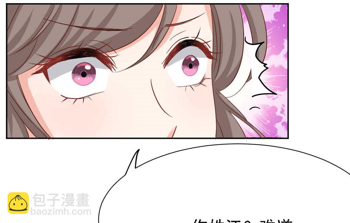 第338话 现身(1/2)-第340话