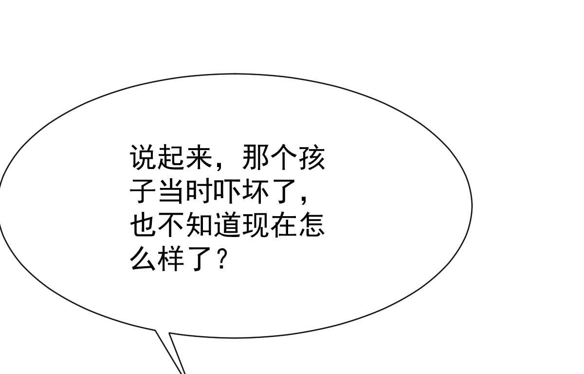第340话 看望病人(1/2)-第342话