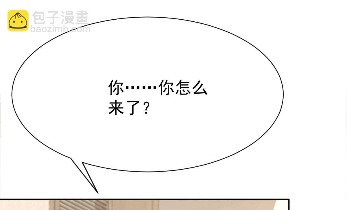 第340话 看望病人(1/2)-第342话
