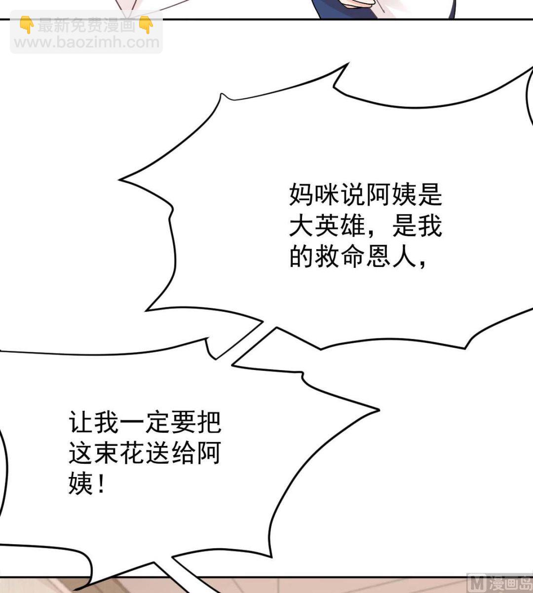 第340话 看望病人(1/2)-第342话