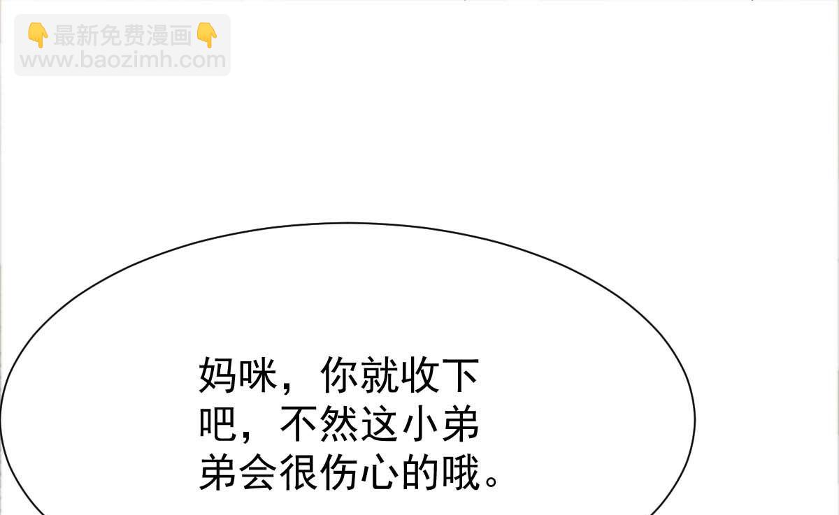 第340话 看望病人(1/2)-第342话