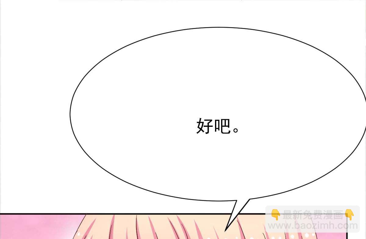 第340话 看望病人(1/2)-第342话