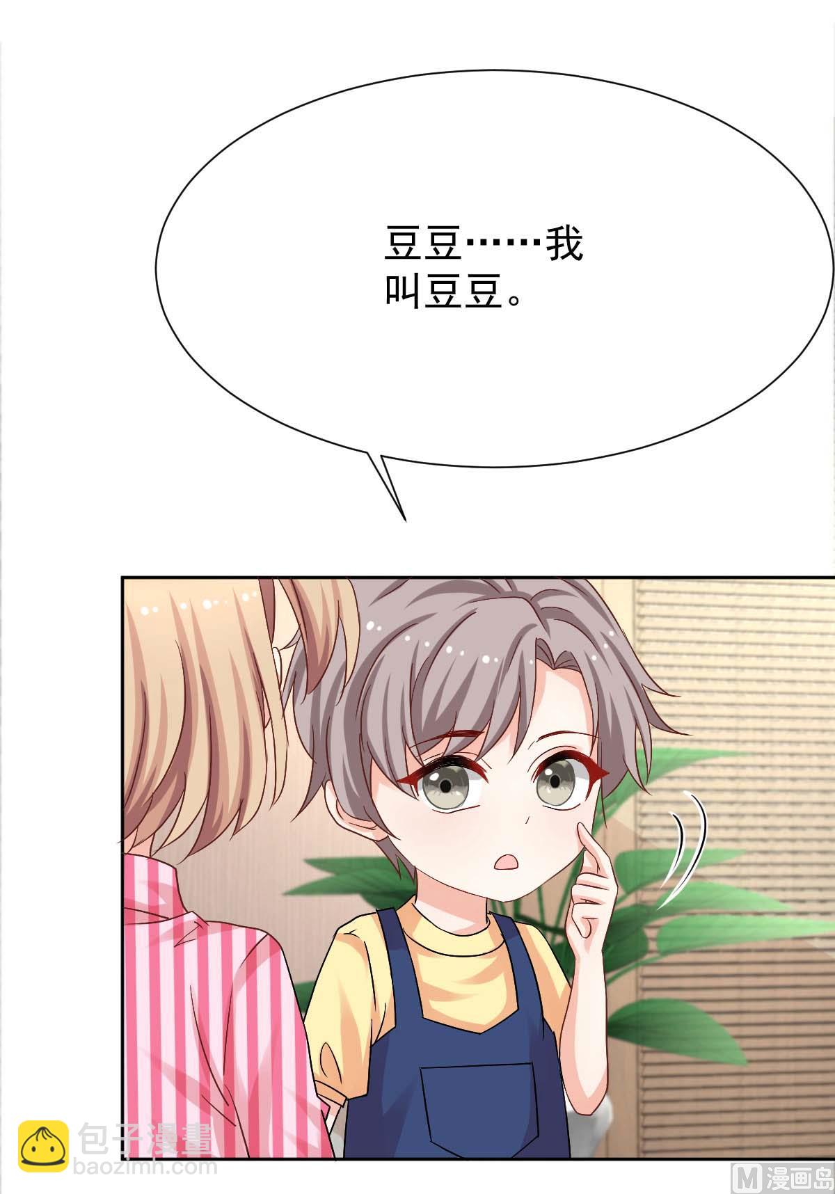 第340话 看望病人(1/2)-第342话
