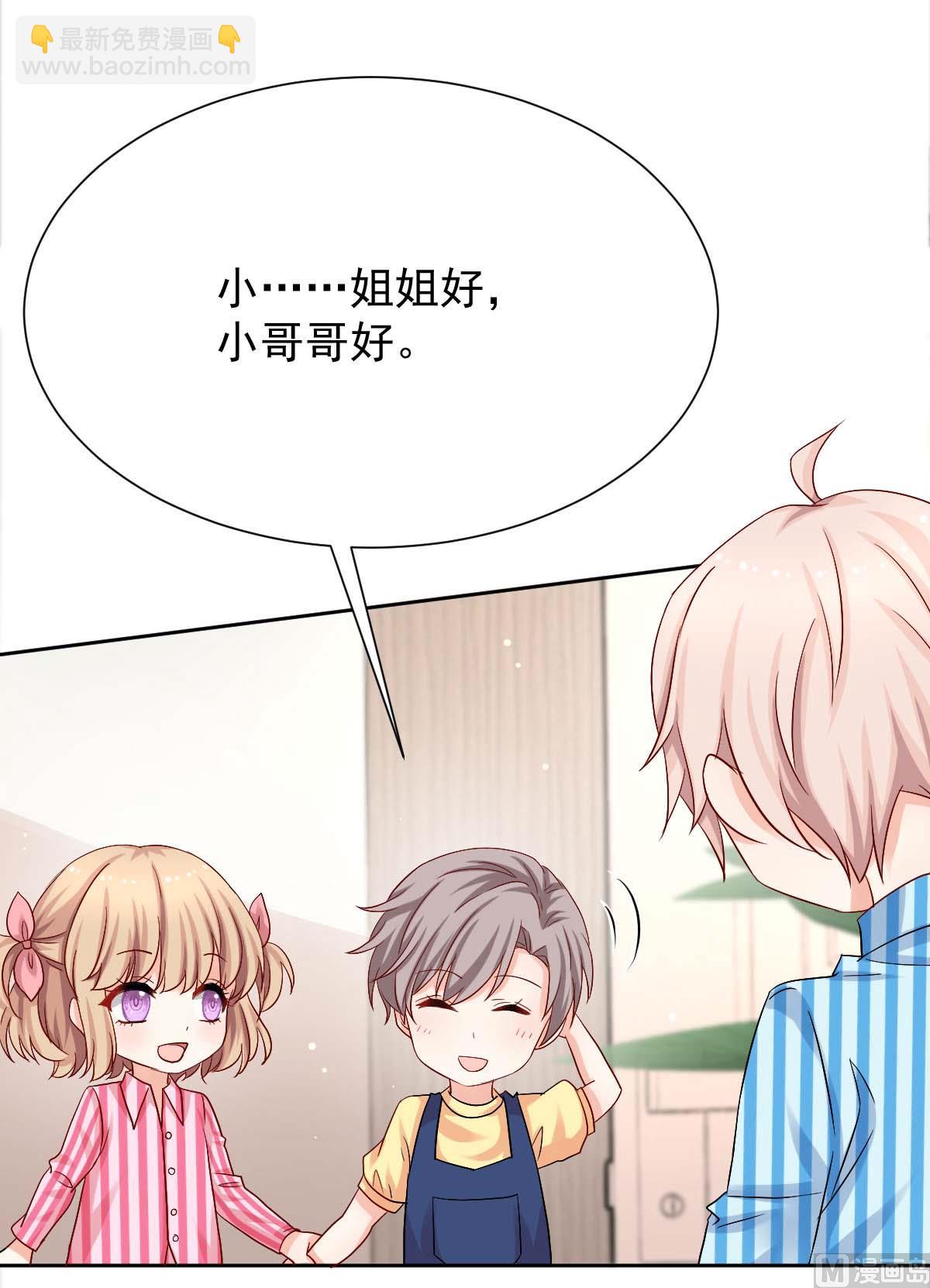 第340话 看望病人(1/2)-第342话