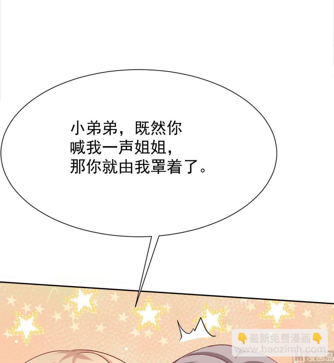 第340话 看望病人(1/2)-第342话