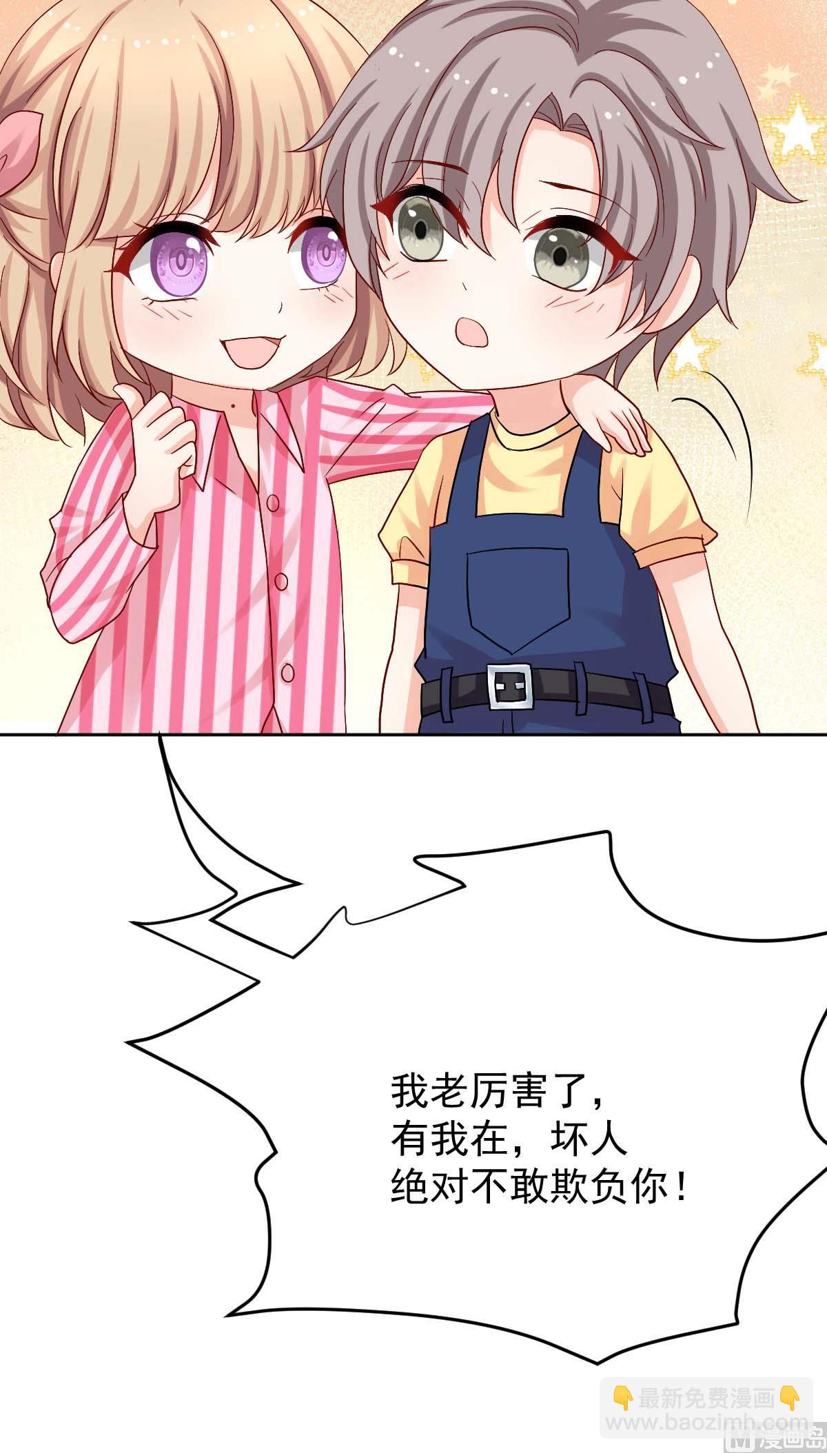 第340话 看望病人(1/2)-第342话