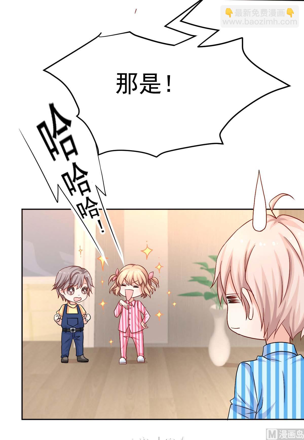 第340话 看望病人(1/2)-第342话