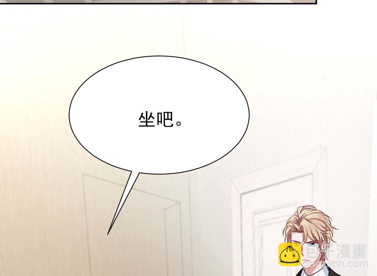 第342话 江海往事(1/2)-第344话