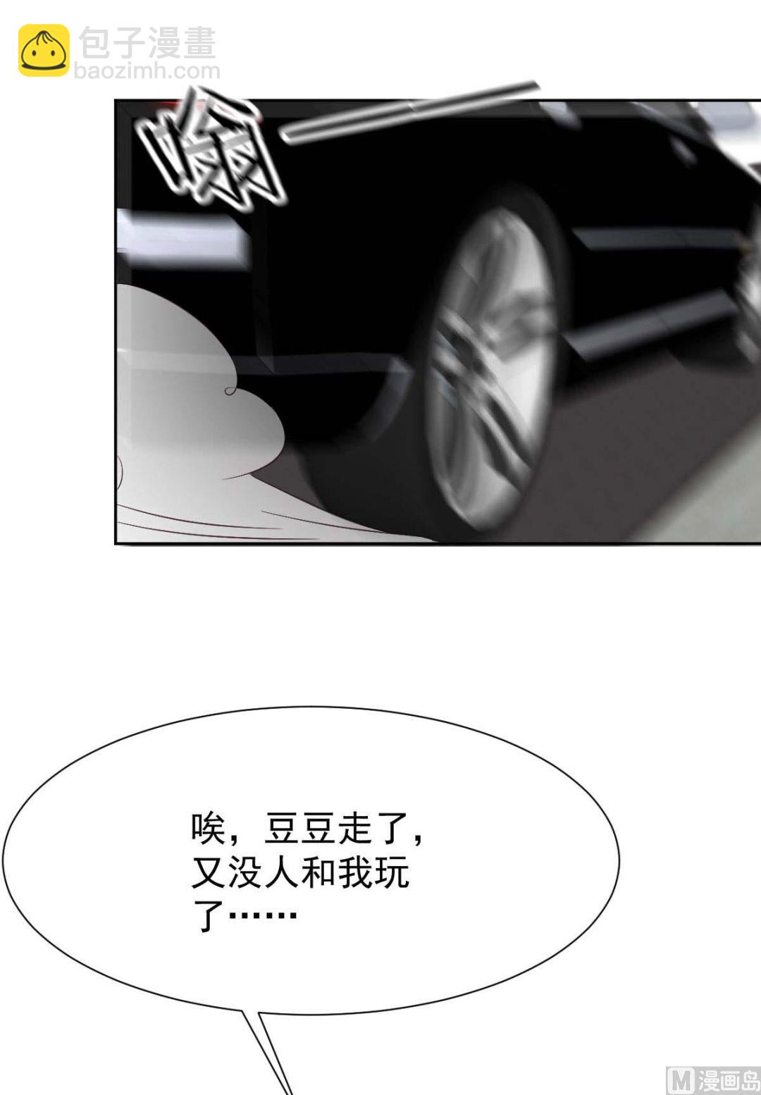 第342话 江海往事(1/2)-第344话