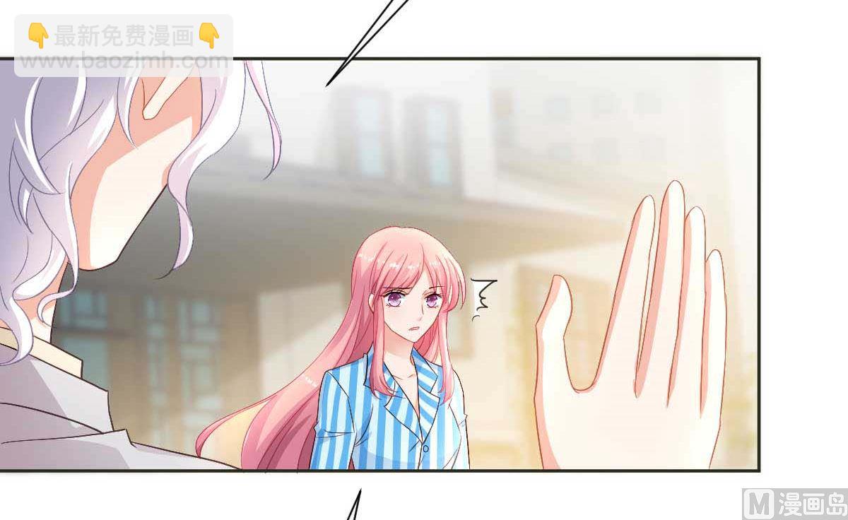 第344话 遇见心上人(1/2)-第346话