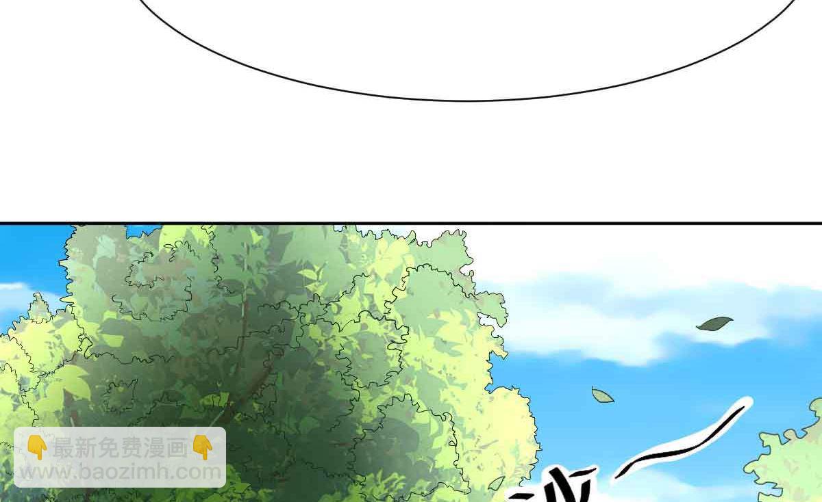 第344话 遇见心上人(1/2)-第346话