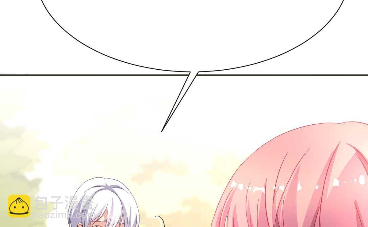 第344话 遇见心上人(1/2)-第346话