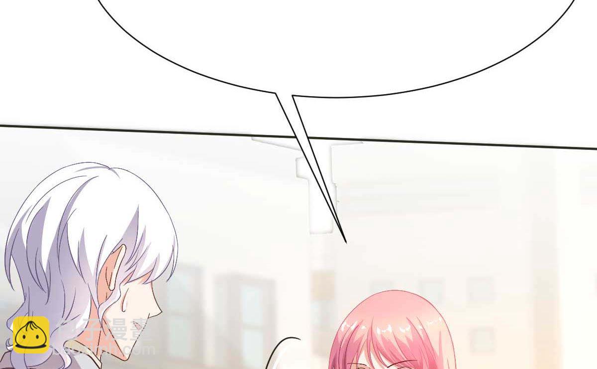 第344话 遇见心上人(1/2)-第346话