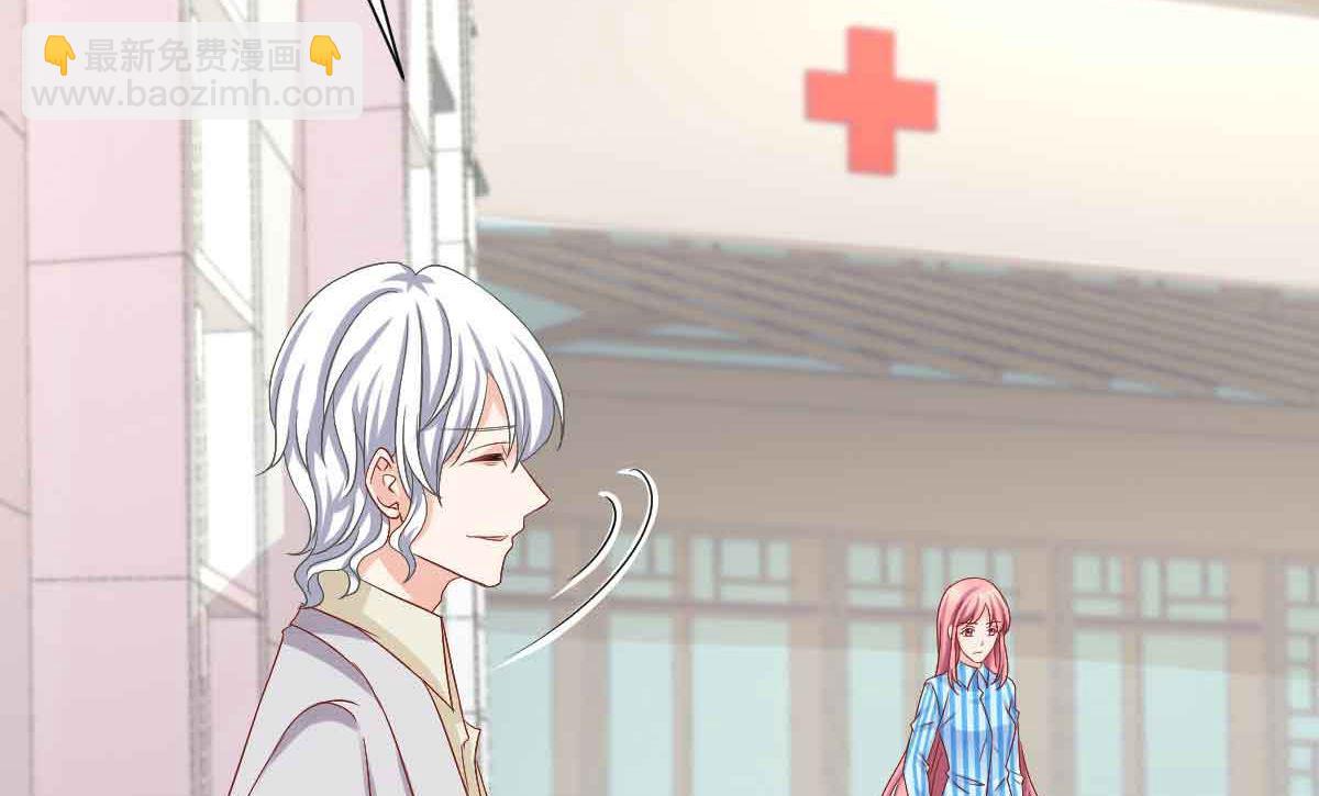 第344话 遇见心上人(1/2)-第346话