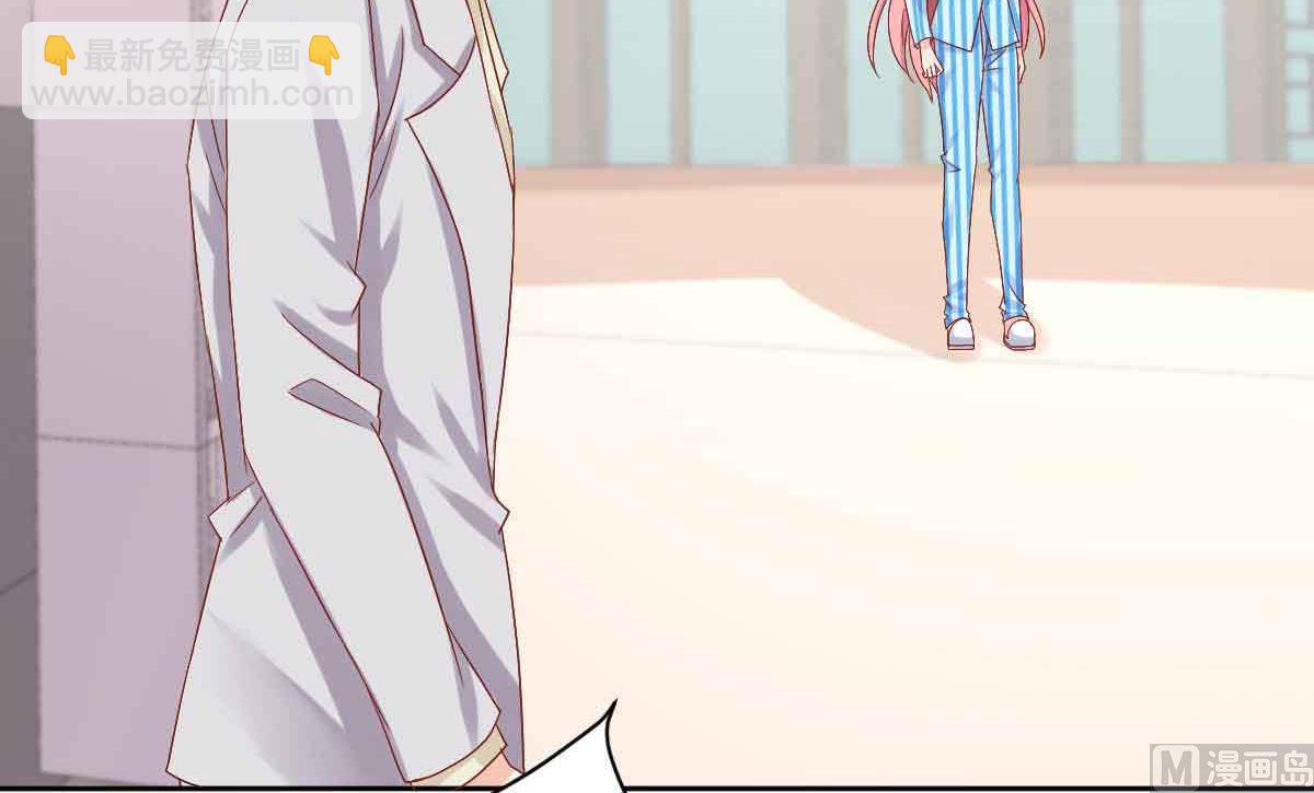 第344话 遇见心上人(1/2)-第346话