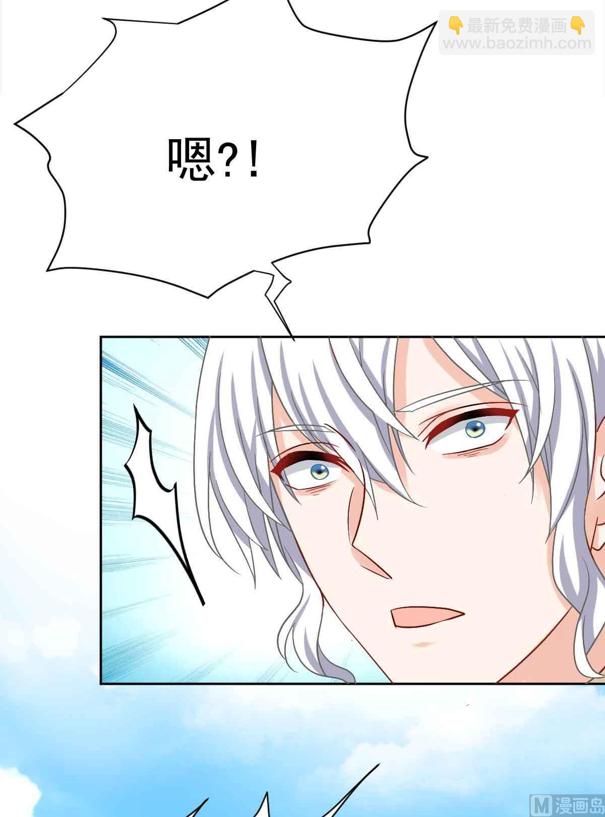 第344话 遇见心上人(1/2)-第346话