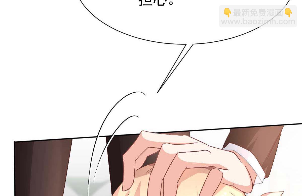 第346话 坐不住了(1/2)-第348话