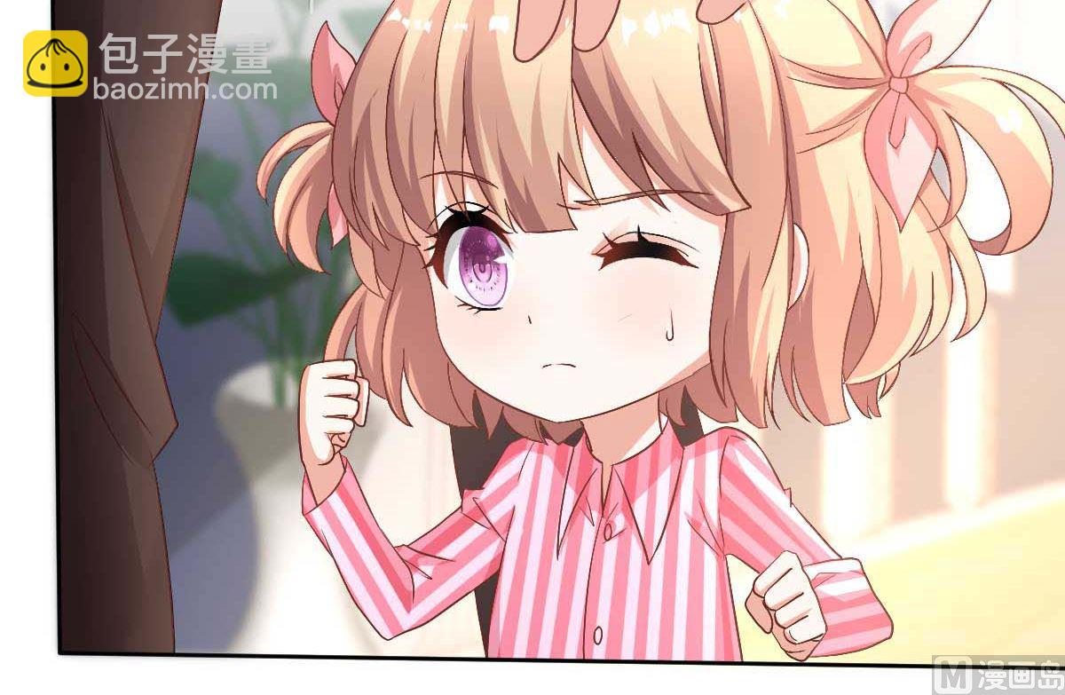 第346话 坐不住了(1/2)-第348话