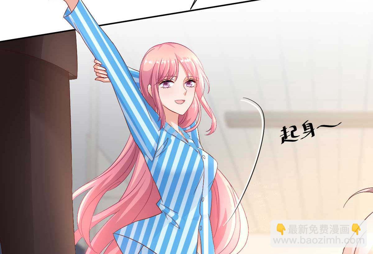 第346话 坐不住了(1/2)-第348话