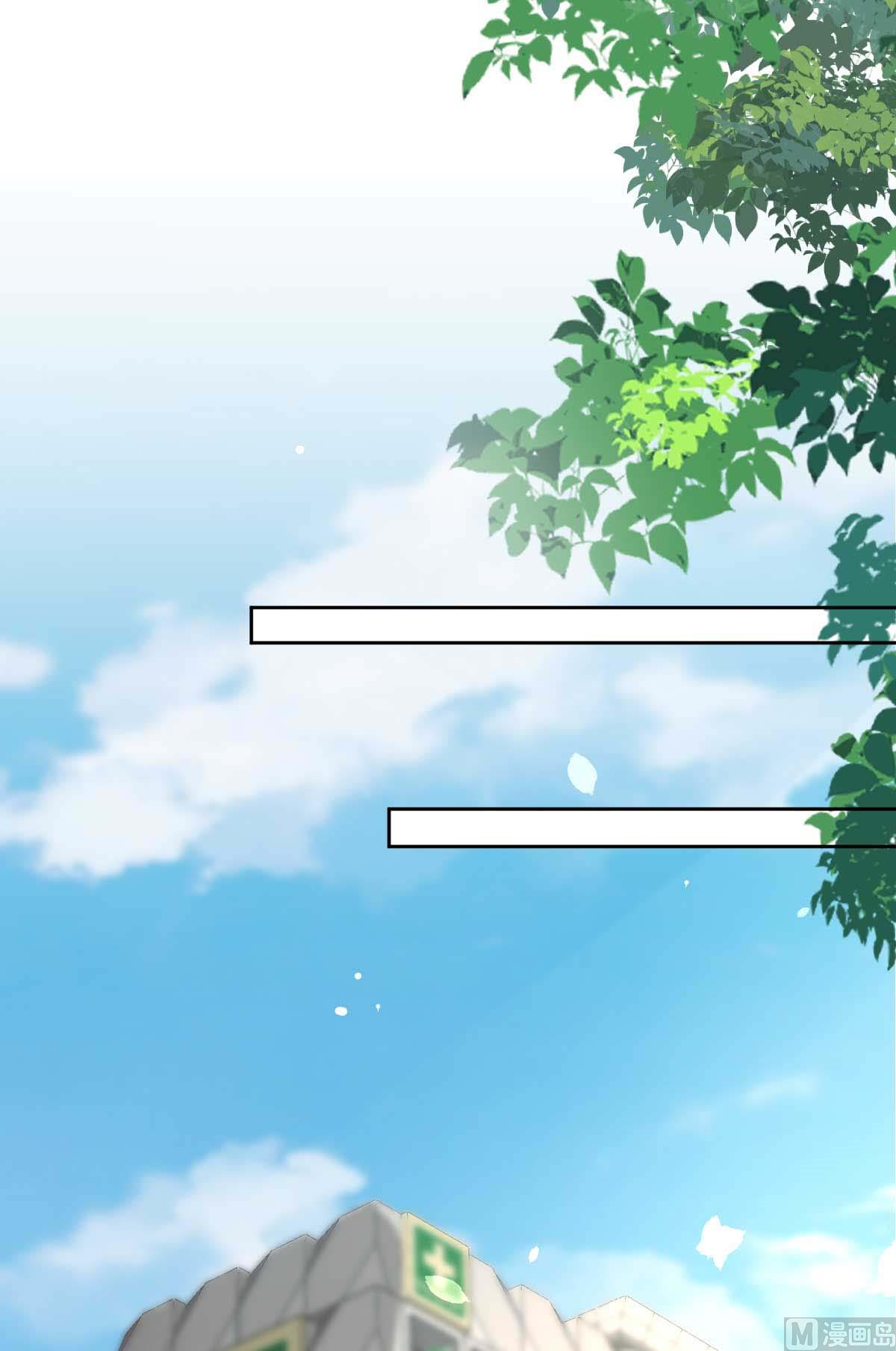 第348话 出院回家(1/2)-第350话