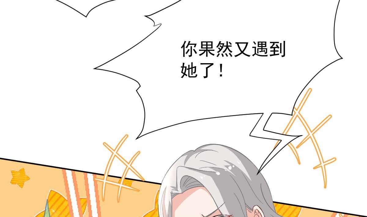 第348话 出院回家(1/2)-第350话