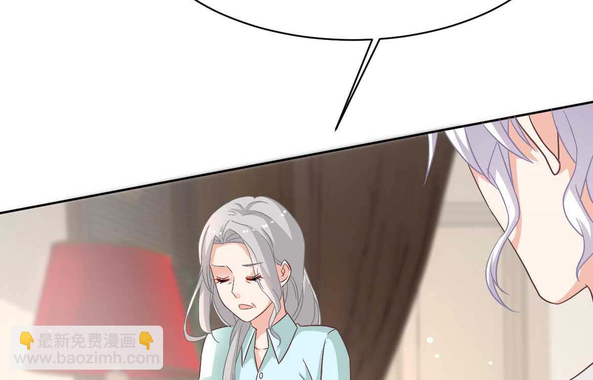 第348话 出院回家(1/2)-第350话