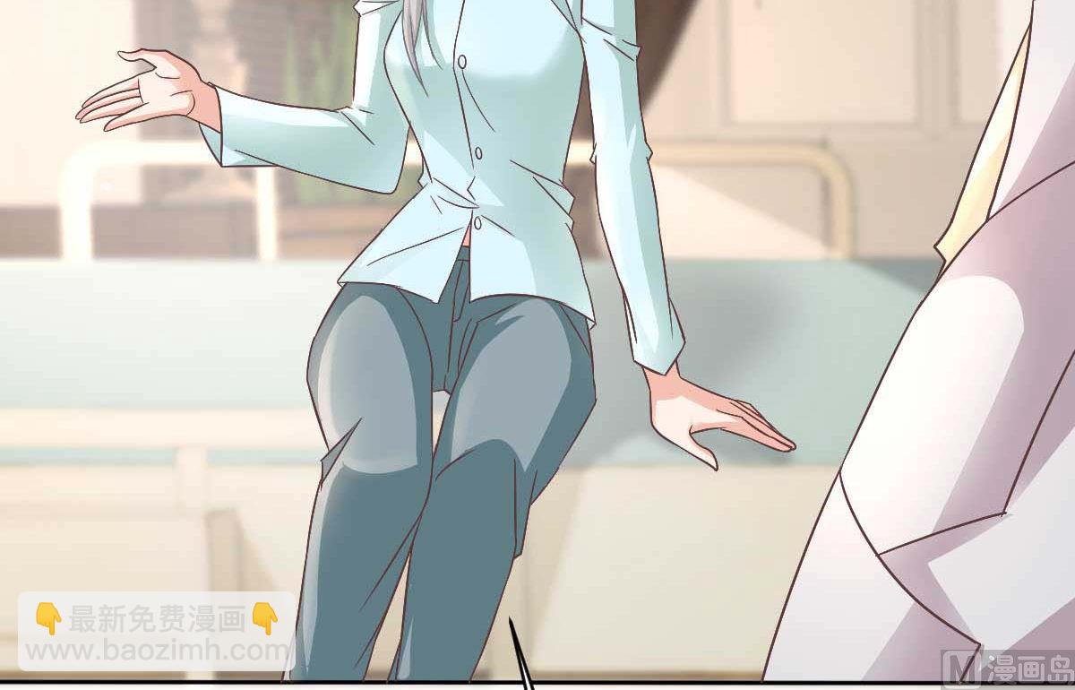 第348话 出院回家(1/2)-第350话