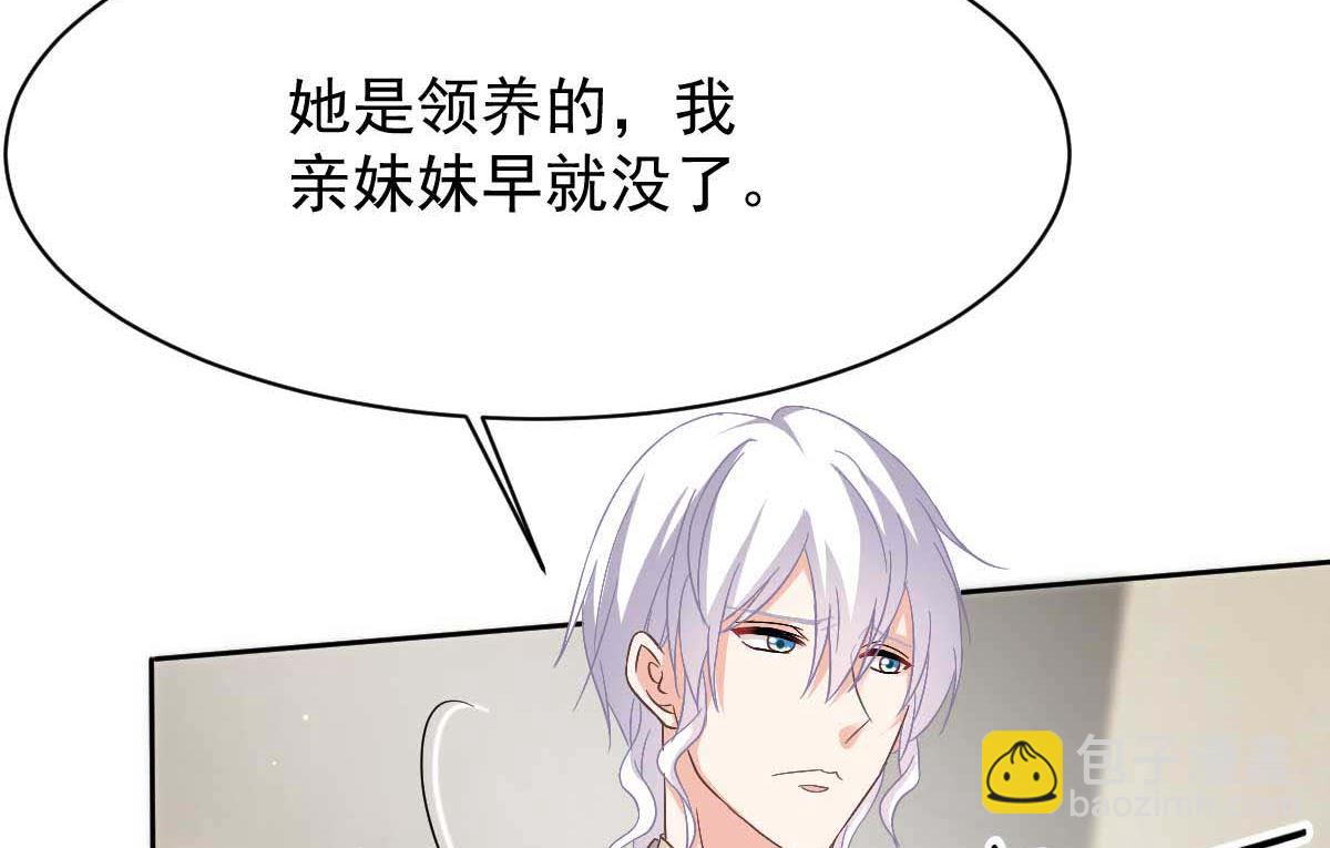 第348话 出院回家(1/2)-第350话