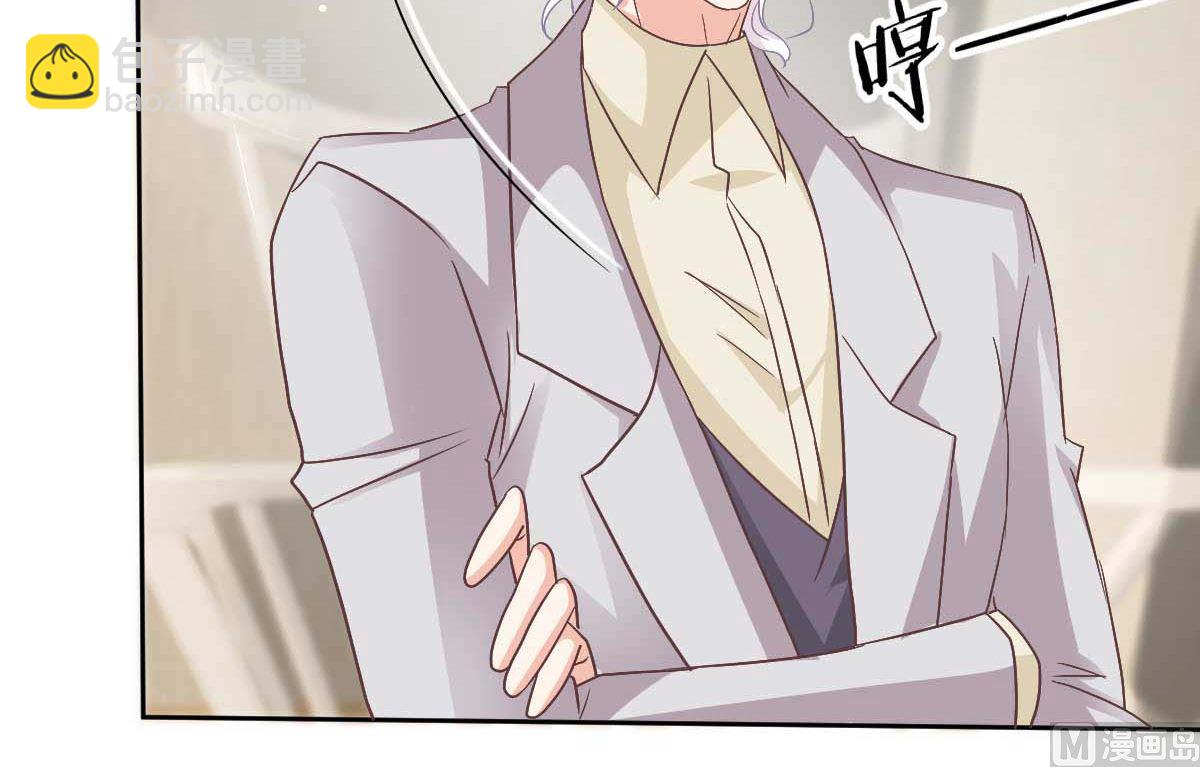 第348话 出院回家(1/2)-第350话