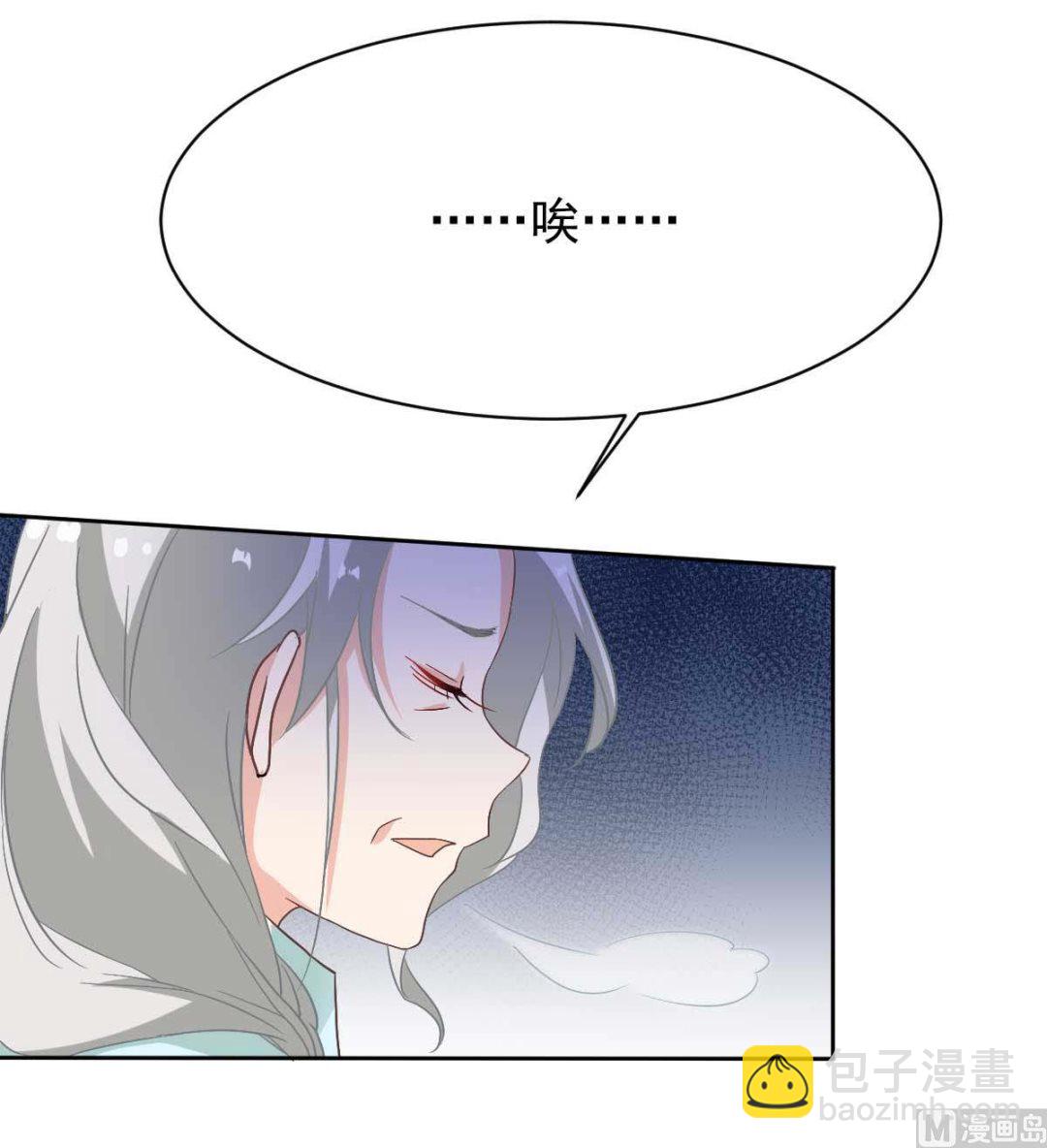 第348话 出院回家(1/2)-第350话