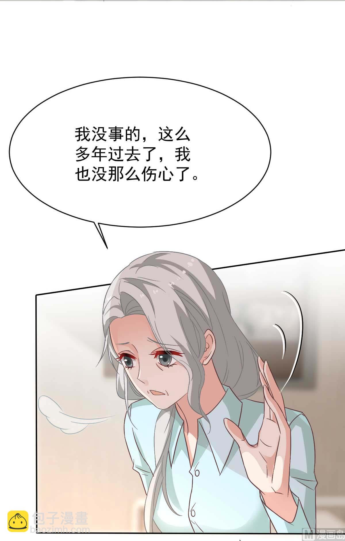第348话 出院回家(1/2)-第350话