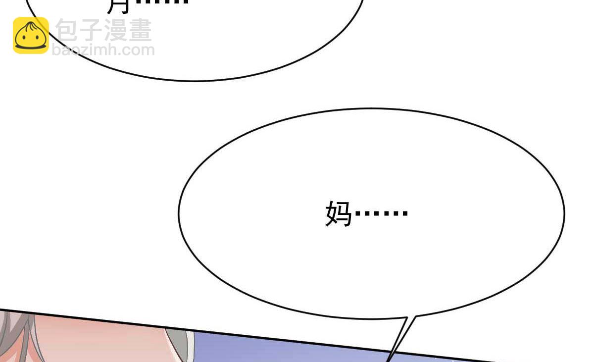 第348话 出院回家(1/2)-第350话