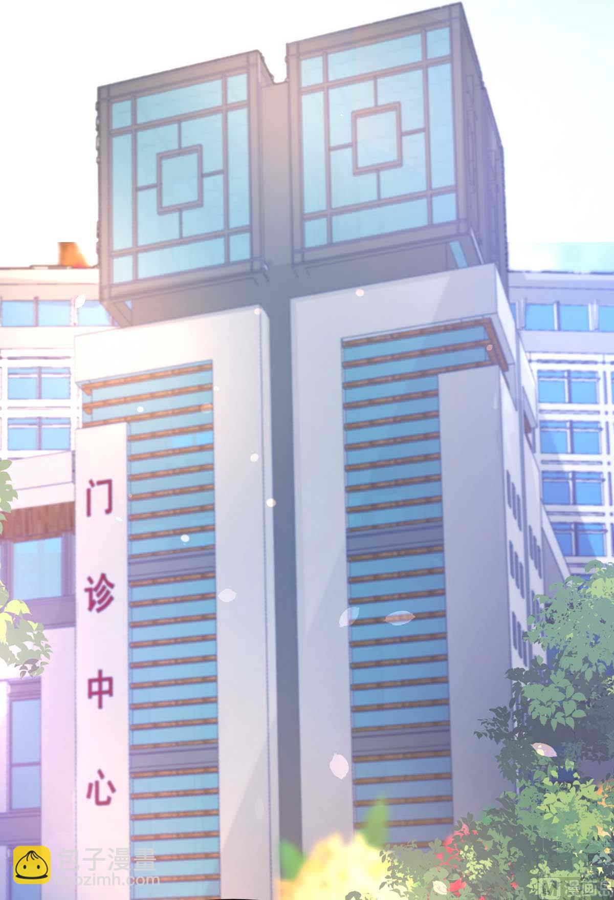 第348话 出院回家(1/2)-第350话