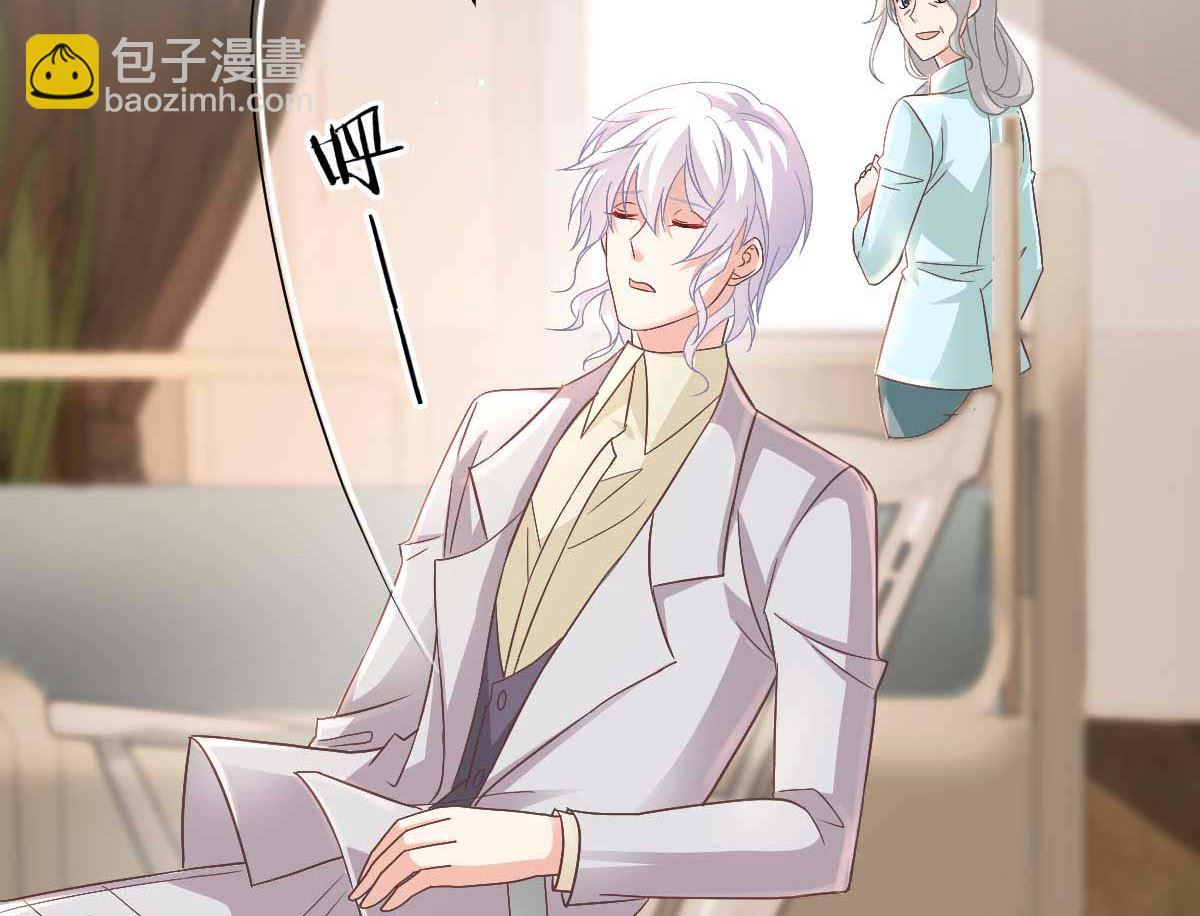 第348话 出院回家(1/2)-第350话