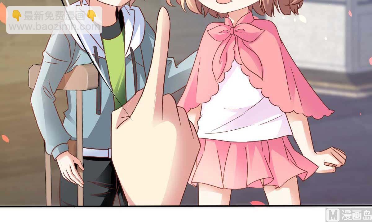 第350话 告状(1/2)-第352话