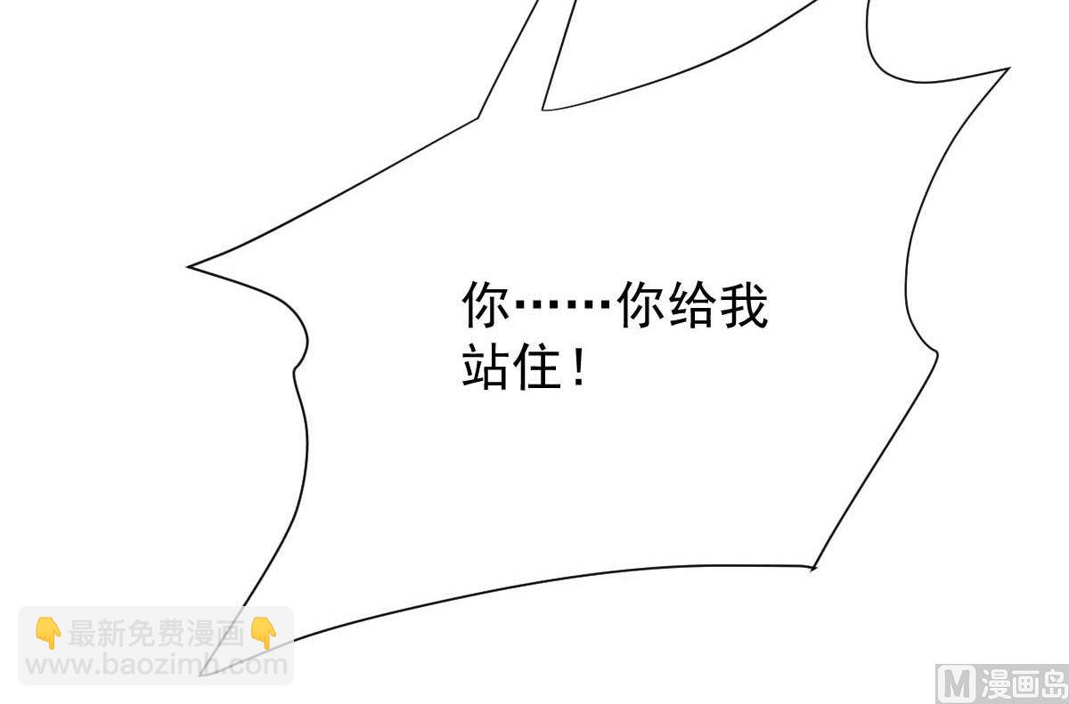 第350话 告状(1/2)-第352话