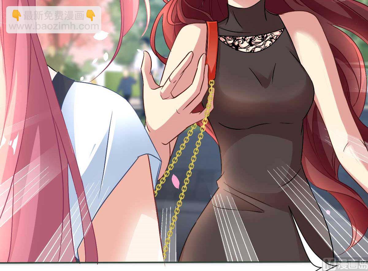 第350话 告状(1/2)-第352话