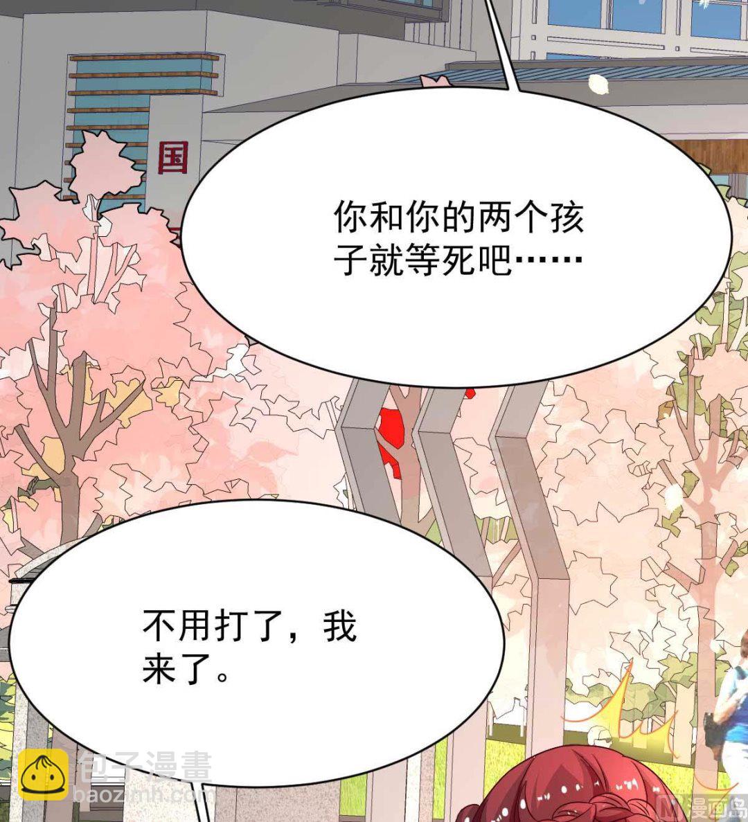第350话 告状(1/2)-第352话