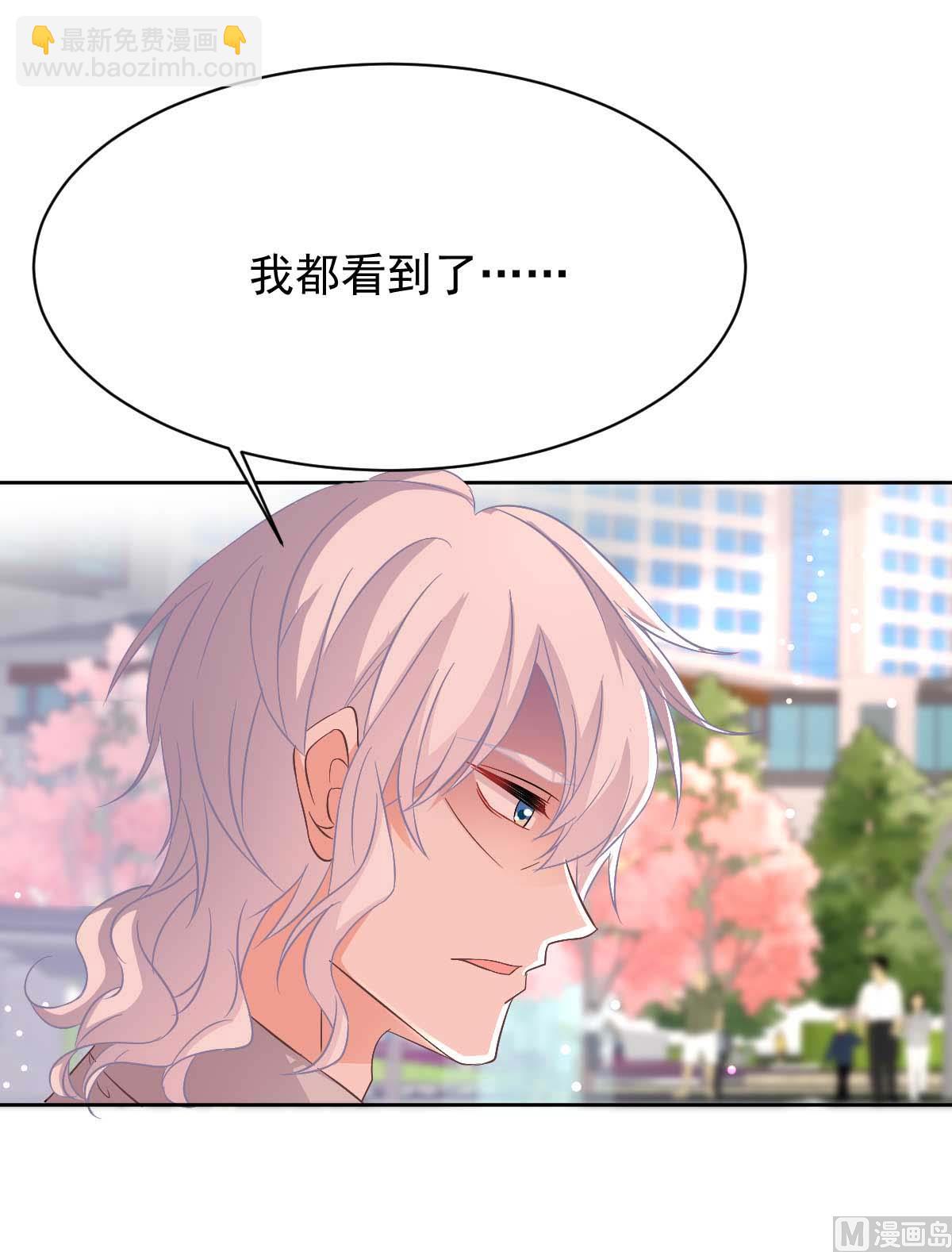 第350话 告状(1/2)-第352话