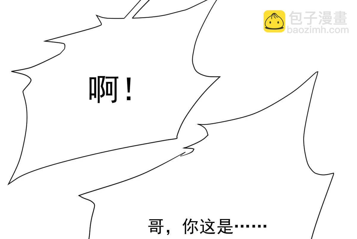 第350话 告状(1/2)-第352话