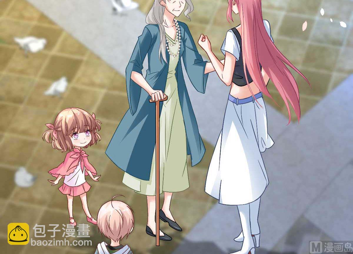 第352话 邀请(1/2)-第354话