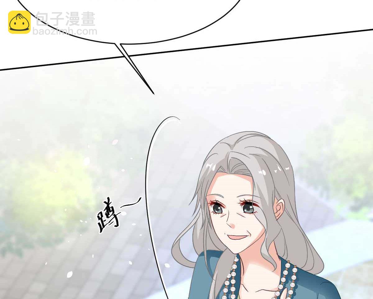 第352话 邀请(1/2)-第354话