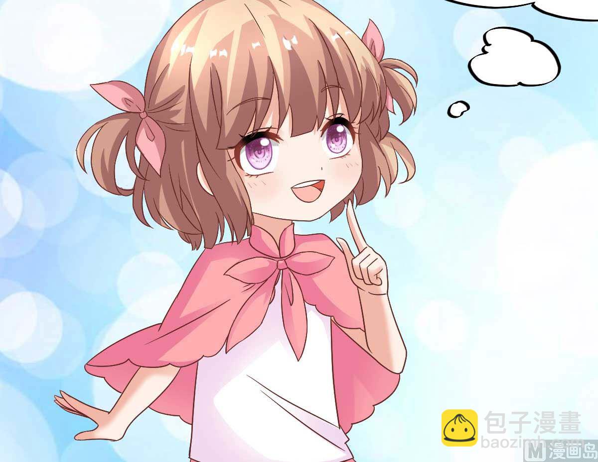 第352话 邀请(1/2)-第354话