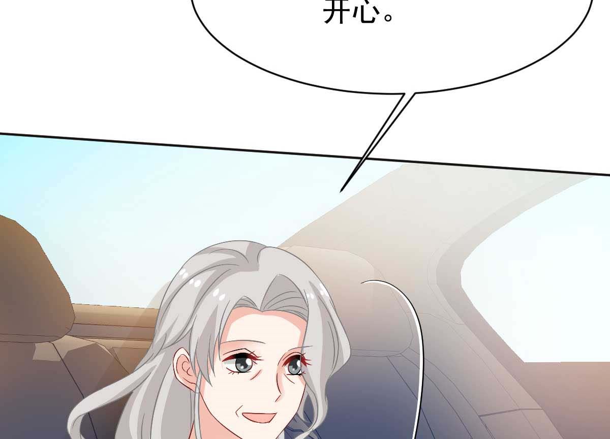第354话 发泄(1/2)-第356话