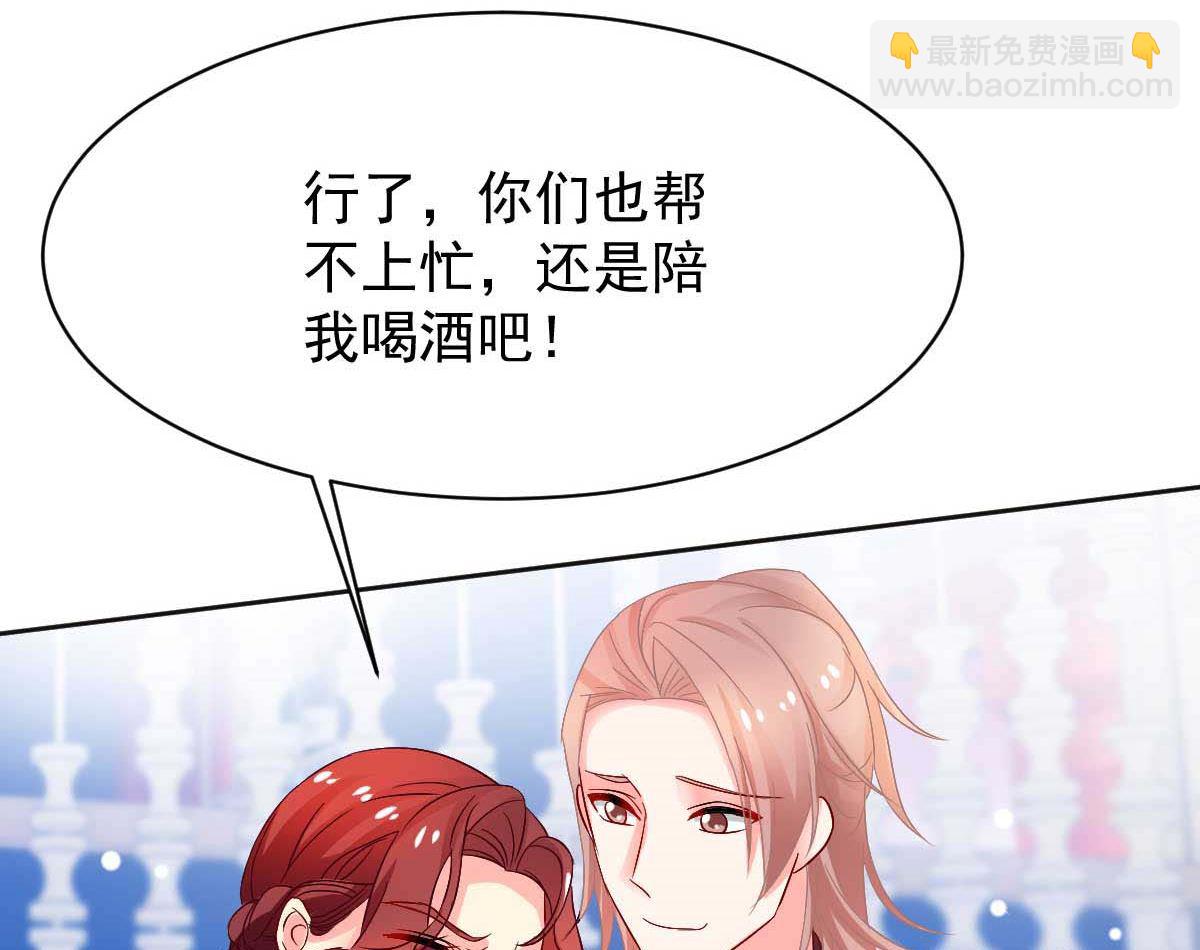 第354话 发泄(1/2)-第356话